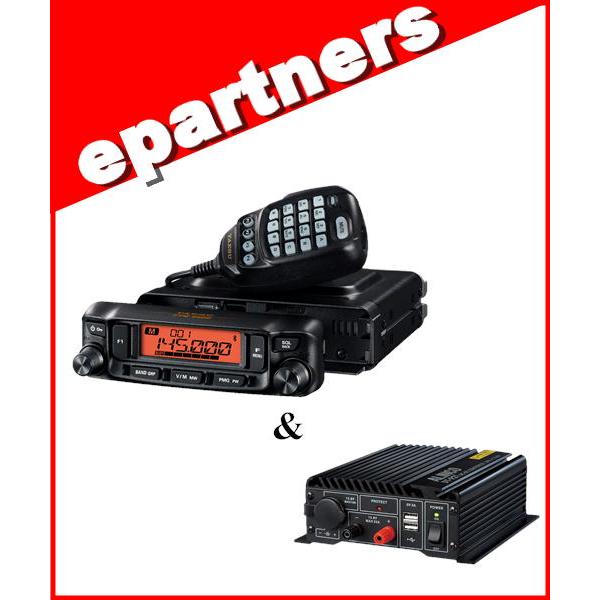 FTM-6000(FTM6000) & DT921 50W 144/430MHz FMトランシーバー