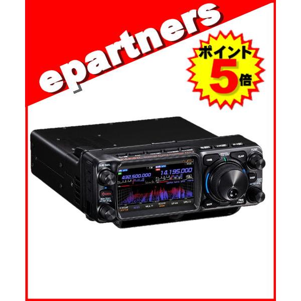 FTX1 DX(FTX-1 DX) HF/VHF/UHF オールモード SDRトランシーバ- 100W
