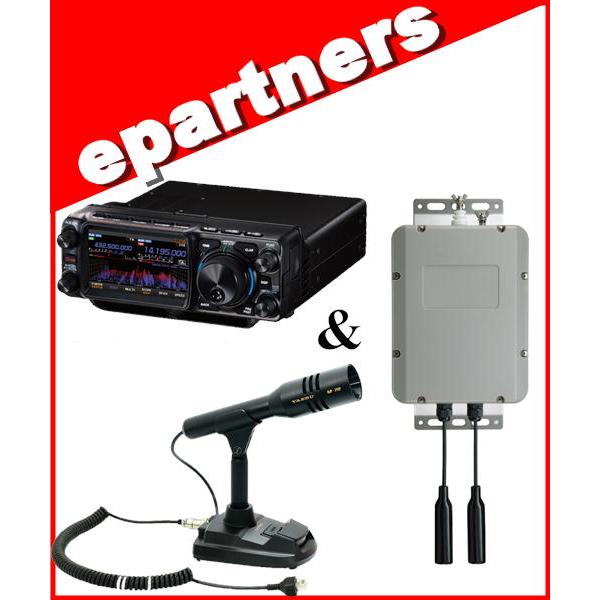 FTX-1 optima(FTX1 optima) & M-70D FC-40 HF/VHF/UHF