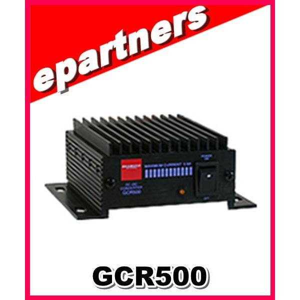GCR500(GCR-500)第一電波工業(ダイヤモンド) DC−DCコンバーター 