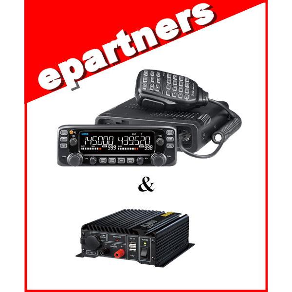 アイコム　新品未使用　IC-2730DB ブラックエディション ic-2730dbfk_17r.jpg?fitin=357:357