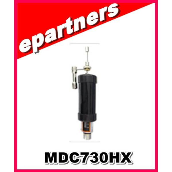 MDC730HX(MDC-730DX) 第一電波工業(ダイヤモンド) (7〜30MHz) MD用カセットコイル アンテナ