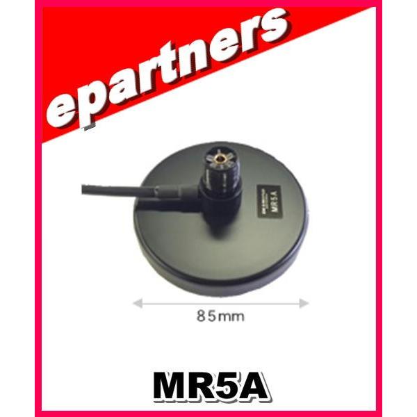 MR5A(MR-5A) 第一電波工業(ダイヤモンド) コンパクト強力マグネット 
