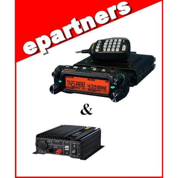 FTM-150S(FTM150S) 20W & DT-921(DCDCコンバーター20A) 144 FTM-150S(FTM150S) 20W & DT-921(DCDCコンバーター20A) 144