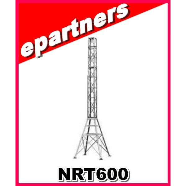 代引不可・特別送料込】NRT-600(NRT600) ナガラ NAGARA ルーフタワー 
