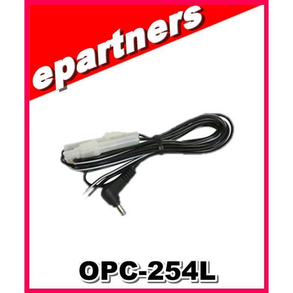OPC-254L(OPC254L) ICOM アイコム DC電源ケーブル アマチュア無線 : e