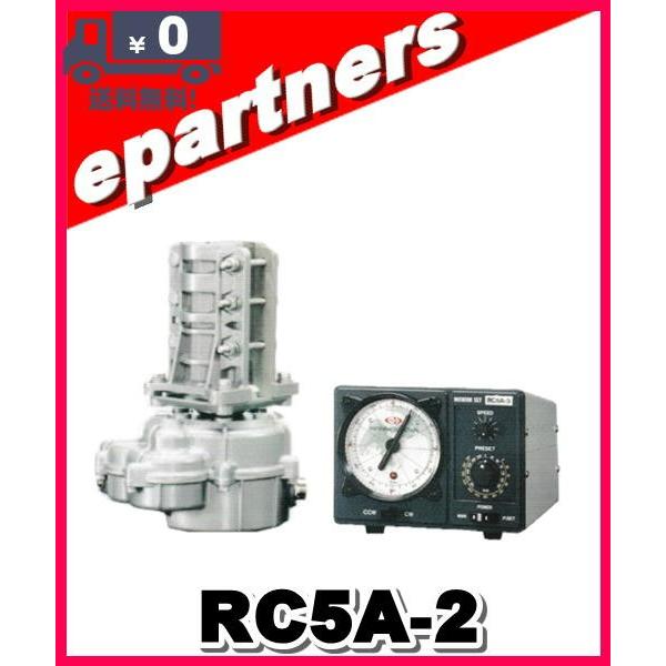 rc5a2 プリセット無し 代引不可】RC5A-2 方位ローテータ クリエート・デザイン Creat