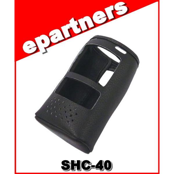SHC-40(SHC40) ソフトケース YAESU 八重洲無線 アマチュア無線 : e