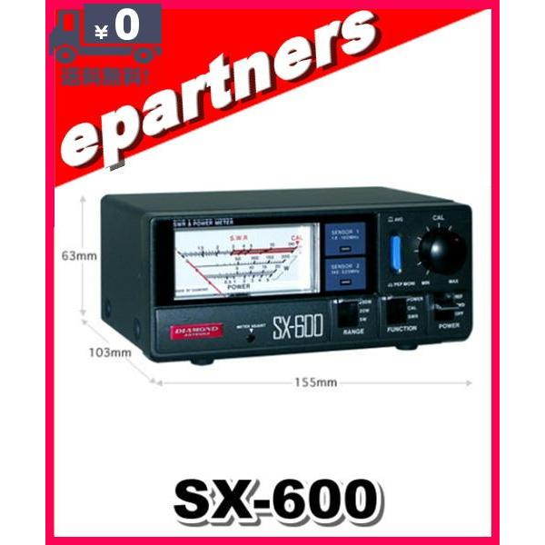 SX-600(SX600) 第一電波工業 1.8〜525MHz SWR計 SX600 アマチュア無線 