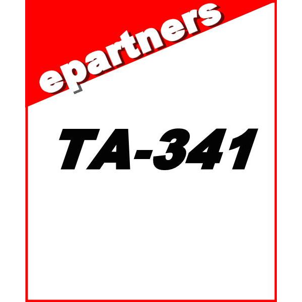 特別送料込・代引不可】 TA-341(TA341) 14/21/28MHz帯用高性能3バンド4