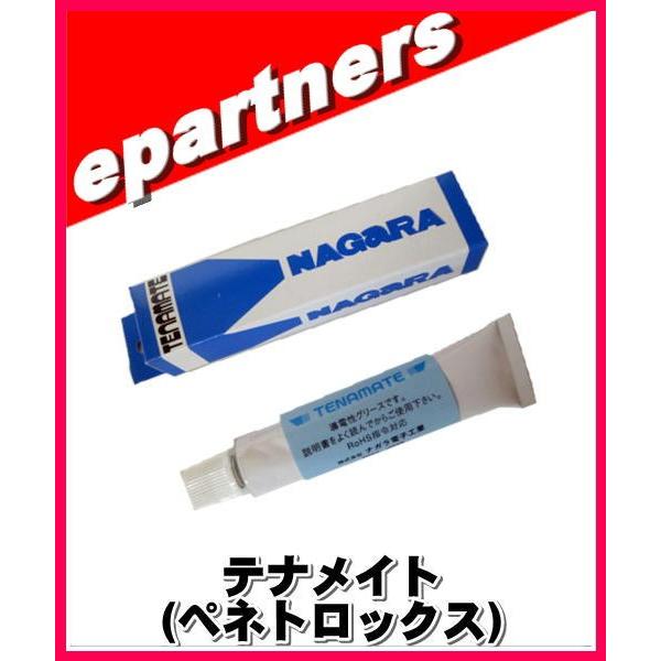 アマチュア無線　ナガラ電子工業　7/21MHz ロータリーDP 特別送料込】TA-21Jr. (TA21jr.) ナガラ電子工業 7.21MHzMHz帯用