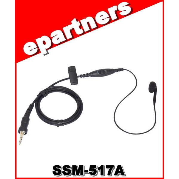 YAESU VX-7 八重洲スタンダード受信機アマチュア無線