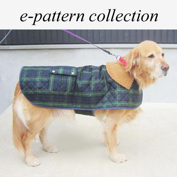 型紙 パターン 犬服 おでかけコート型紙 大型犬用 テキスト付き Pco 004r Eパターン コレクション ヤフー店 通販 Yahoo ショッピング