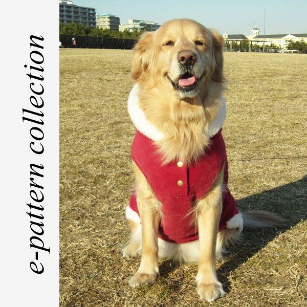 型紙 パターン 犬服 袖なしパーカー型紙 大型犬用 テキスト付き Buyee Buyee Japanese Proxy Service Buy From Japan Bot Online