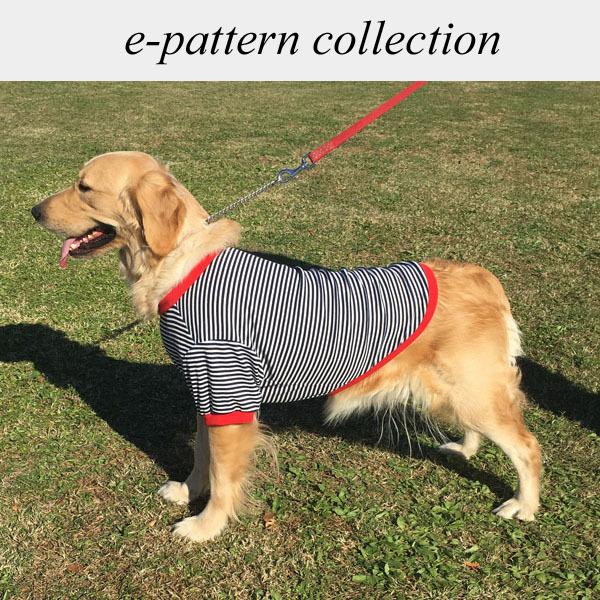 犬服型紙 Tシャツ 大型犬用 テキスト付き Pcs 012r Eパターン コレクション ヤフー店 通販 Yahoo ショッピング