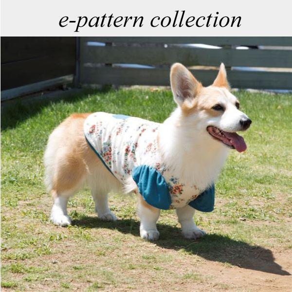 犬服型紙 キャップスリーブタンクトップ 小型犬 小型犬ロング 中型犬用 テキスト付き Pcs 016 Eパターン コレクション ヤフー店 通販 Yahoo ショッピング