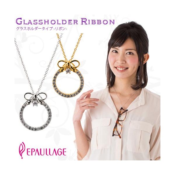 ClbNX ̓   G|[W  EPAULLAGE  OXz_[^Cv { Ë@F؏i epg-002