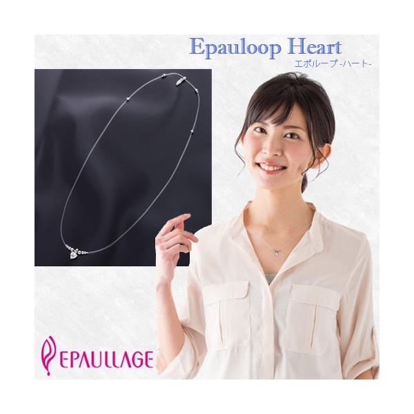 ClbNX  ̓   G|[W  EPAULLAGE  G|[v(S[v)^Cv n[g  Ë@F؏i epl-003