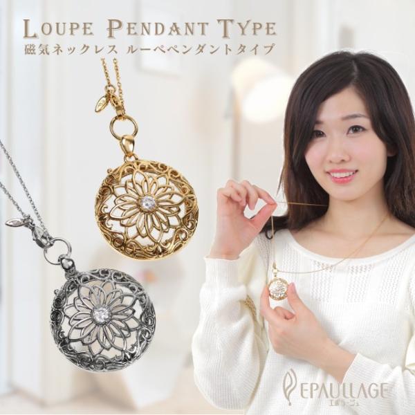 ClbNX ̓   G|[W  EPAULLAGE  [y y_g^Cv Vo[J[ Ë@F؏i eplo-001s