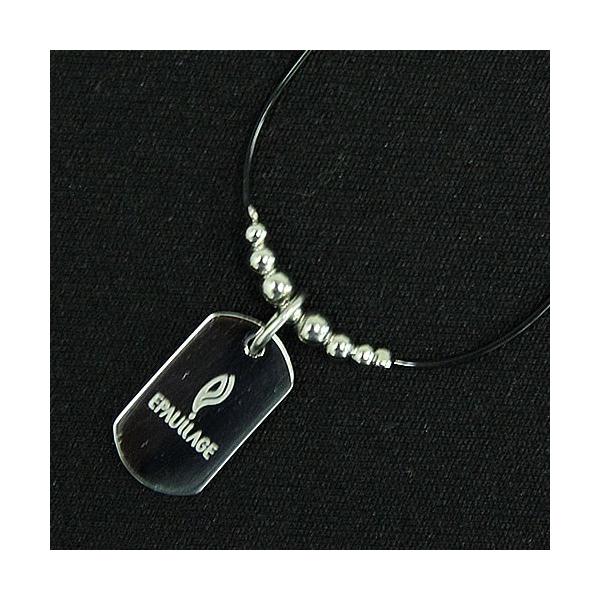 ClbNX o^C v[g  j MENfSG|[W EPAULLAGE [v^Cv v[g Ë@F؏i epml-002