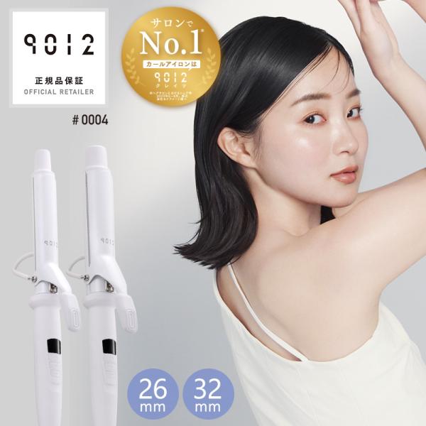 CREATEs 【正規品】 メーカー保証付き クレイツ 9012イオン