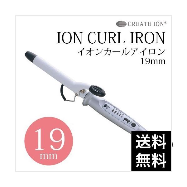 NCcCI J[AC 19mm e e@ Tꔄ a v[g Mtg zj|Cgp