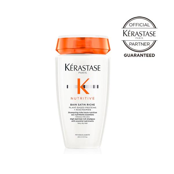 【3個セット】 【正規販売店】ケラスターゼ NU バン サテン リッシュ 250ml シャンプー 国内正規品 即日発送 美容室 美容院 サロン専売品 プレゼント 母の日 ギフト 引越し祝い ケラスターゼ（KERASTASE PARIS） NU バン サテン リッシュ 250ml