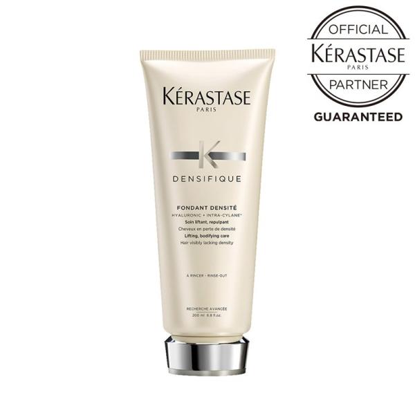 【新品】　【正規品】ケラスターゼ フォンダン デンシフィック 200g 2本 ケラスターゼ 【3個セット】 DS フォンダン デンシフィック 200g