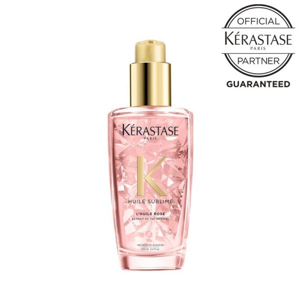 Kérastase ヘアオイル 3種セット 楽天市場】マラソン中エントリーで最大P15倍◇ケラスターゼ