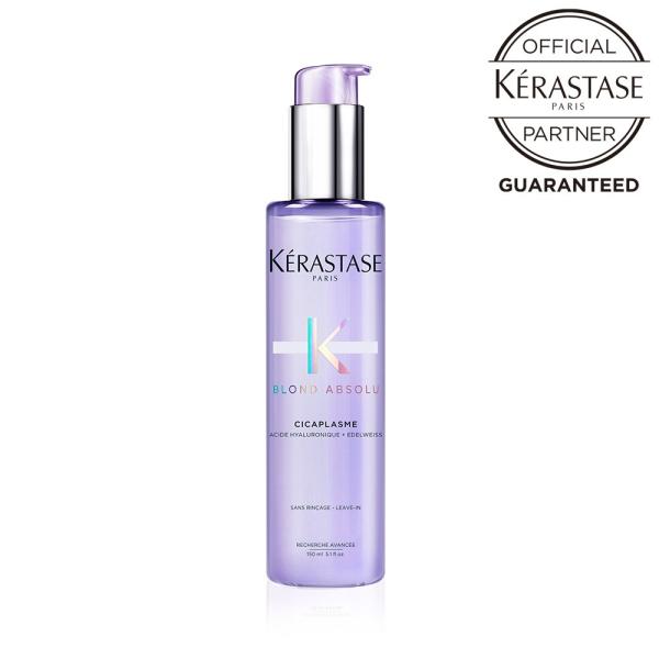A☆ページ　ケラスターゼ ケラスターゼ公式サイト KERASTASE PARIS767
