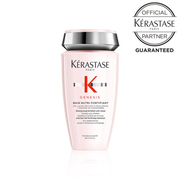 PX^[[ GN WFlVX o j[g tH[eBt@C NWO 250ml Vv[ Ki |Cgp