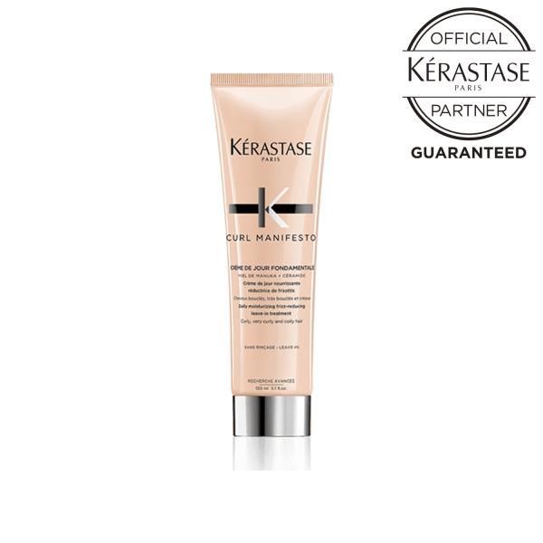 ケラスターゼ CM カールマニフェスト クレーム ド ジュール 150ml ヘアトリートメント  国内正規品ポイント利用
