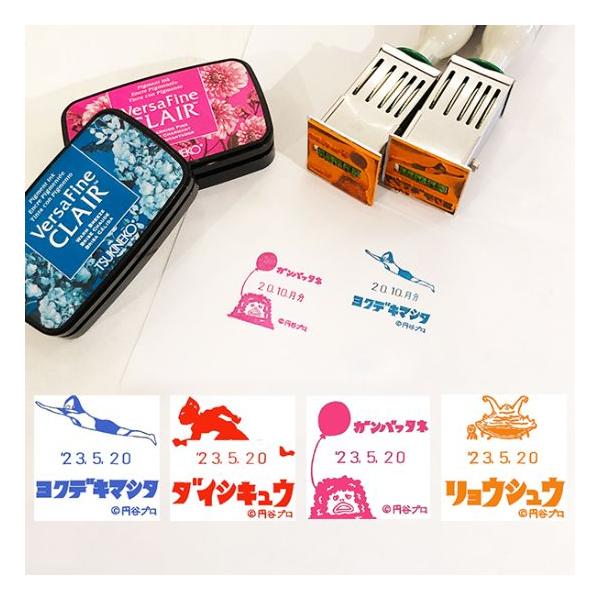 メッセージつき日付スタンプ ウルトラマン ピグモン サンビー テクノタッチデータ やる気アップ Buyee 日本代购平台 产品购物网站大全 Buyee一站式代购 Bot Online