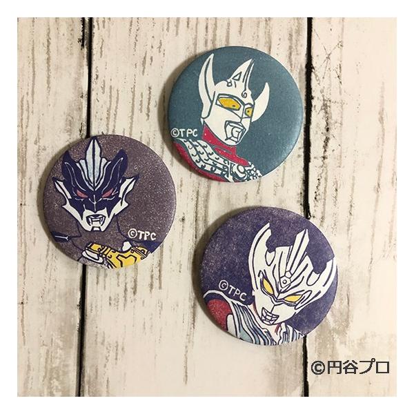 缶バッジ（ウルトラマンタロウ／ウルトラマンタイガ／ウルトラマントレ
