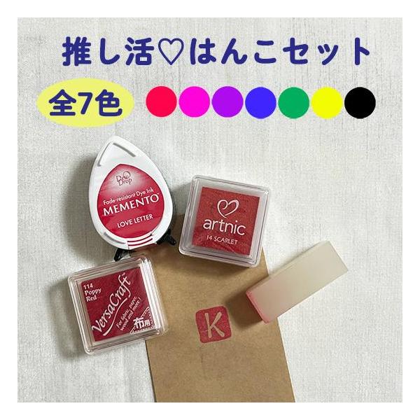 消しゴムはんこ スタンプ ヒゲ おしゃれ 005 011 消しゴムはんことギフトのエピリリ 通販 Yahoo ショッピング