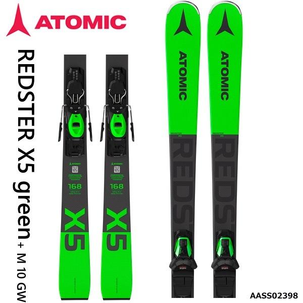 スキー板 REDSTER x5の人気商品・通販・価格比較 - 価格.com