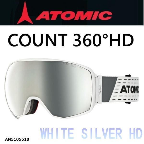 ATOMIC（アトミック） ゴーグル＜在庫処分＞COUNT 360° HD◇WHITE