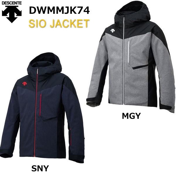 DESCENTE（デサント） DESCENTE 2019 DWMMJK74＜S.I.O JACKET