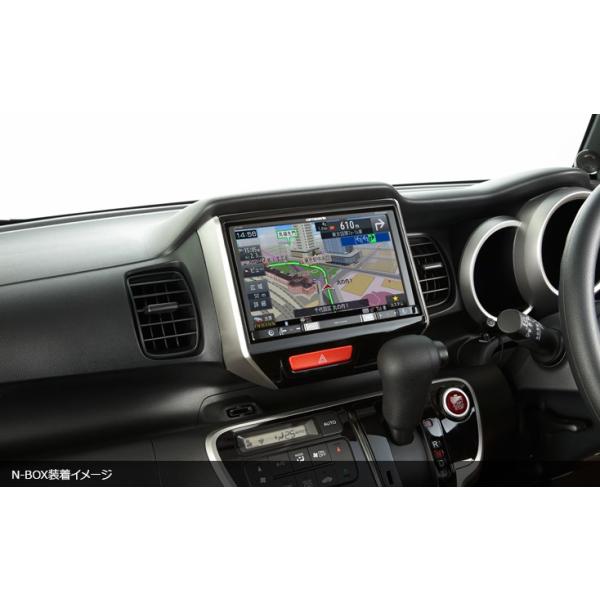 ホンダ N Box N Box Kls H803d 8v型カーナビゲーション取付キット 8インチ Buyee 日本代购平台 产品购物网站大全 Buyee一站式代购 Bot Online