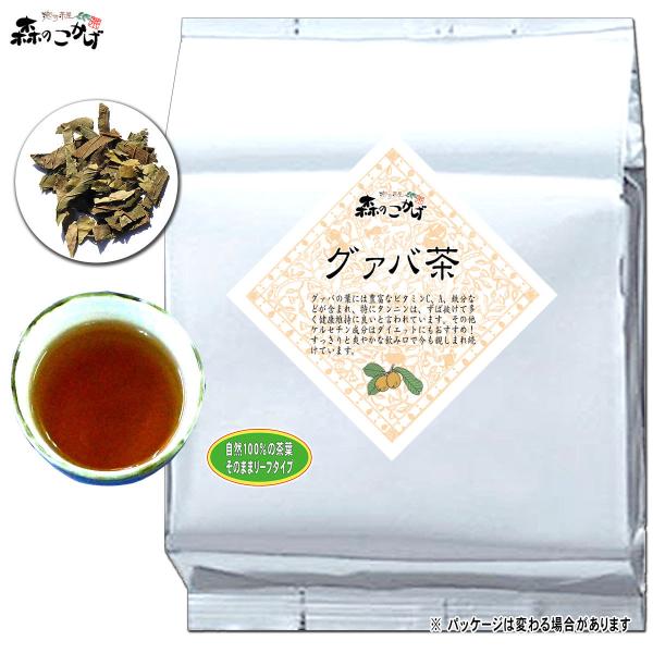 グァバ茶 1kg ぐぁば茶 シジュウム茶 グアバ茶 業務用 森のこかげ Kbb 811 いーぴこっとヤフーショップ 通販 Yahoo ショッピング