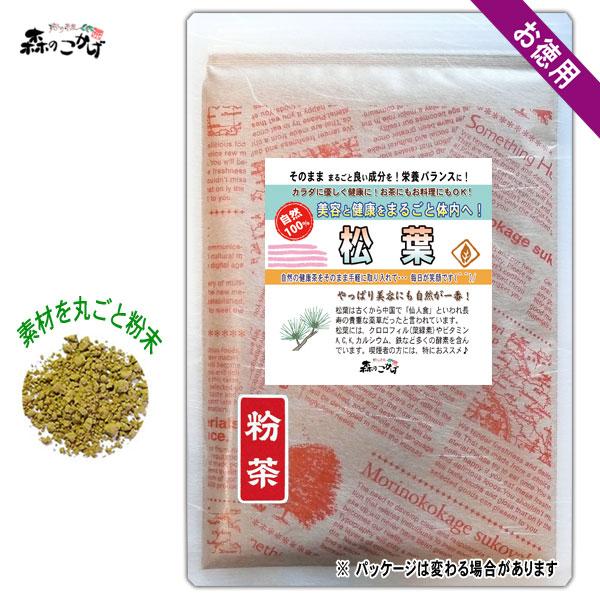 松葉茶 500g みんな探してる人気モノ 松葉茶 500g 食品