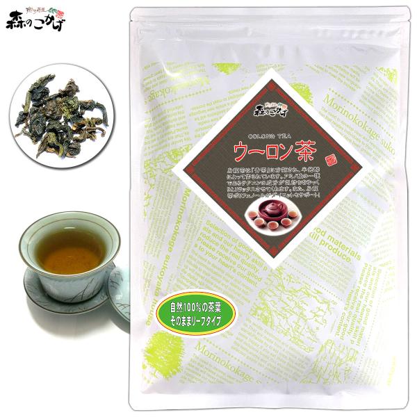 烏龍茶には、ポリフェノールが多く含まれています。大変飲みやすく中国では一般的なとても愛飲のお茶です。