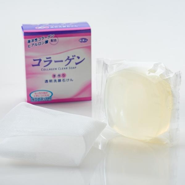 コラーゲン石鹸 洗顔 せっけん アズマ商事 温泉地