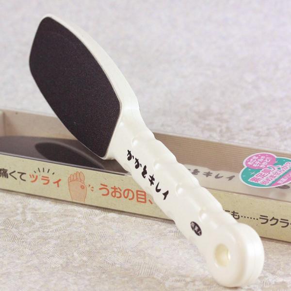 かかとキレイ アズマ商事 温泉地 那須土産