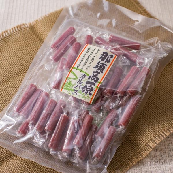 那須高原 ミニファンシーカルパス 220g カルパス