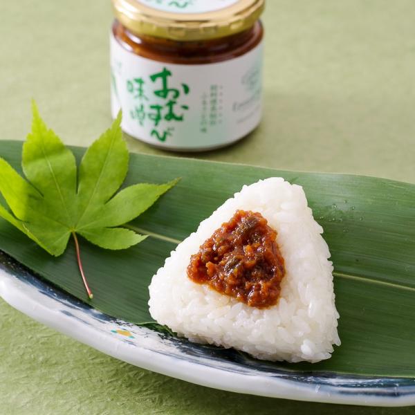 おむすび味噌 ねぎ ネギ 葱 ご飯のお供 お取り寄せグルメ 那須土産