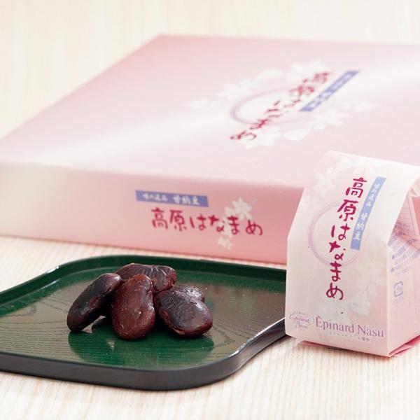 発売以来のロングセラー！厳選した大粒の高原はなまめの姿を崩すことなく、豆の芯までしっくりと上品な甘味で仕上げております。 ＊10袋入り 1袋に4〜5粒入っております。