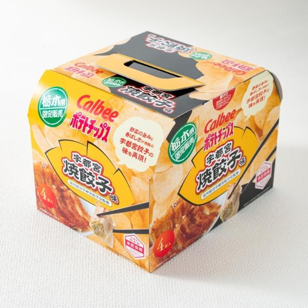 協同組合宇都宮餃子会監修の宇都宮焼き餃子味のポテトチップス！野菜の旨みと焼き餃子の香ばしい風味で多くの人に好まれる食べ飽きないシンプルな餃子のおいしさを再現しました。＊100g(25g×4袋入り)