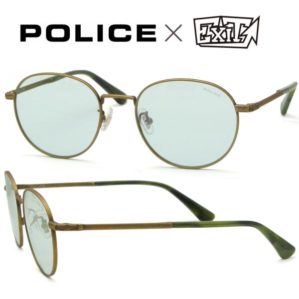 EXIT監修 りんたろー。着用◆POLICE×EXITモデル SPLD94J RINN イグジット おしゃれ 紫外線対策 サングラス