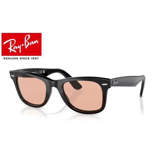 Ray-Ban WAYFARER RB2140F 601/4B 52サイズ ポリッシュブラック/ピンク